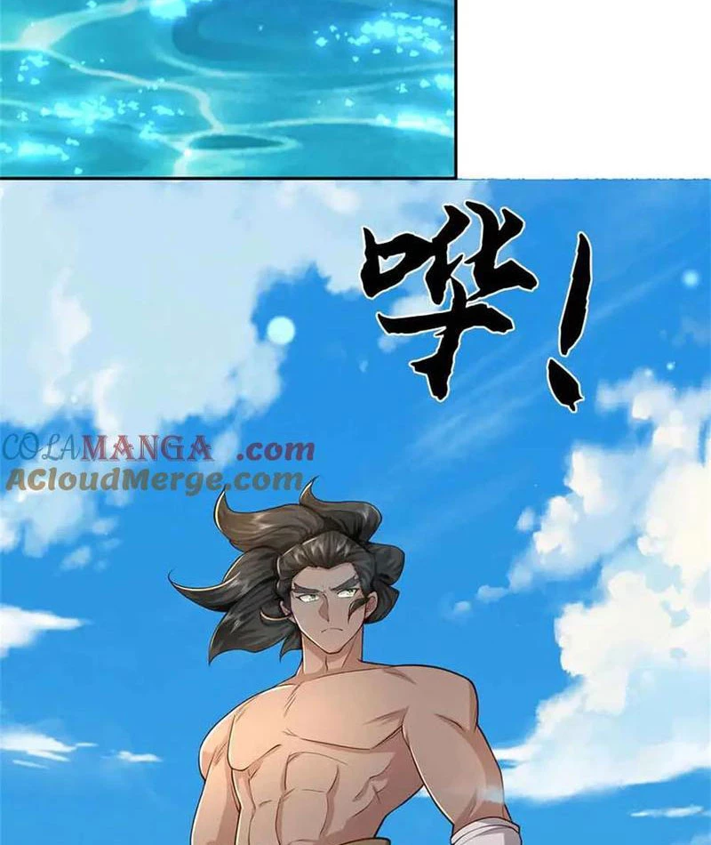Tôi Có Thể Nuốt Chửng Vạn Vật Chapter 64 - Trang 3
