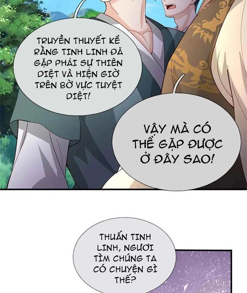 Tôi Có Thể Nuốt Chửng Vạn Vật Chapter 64 - Trang 3