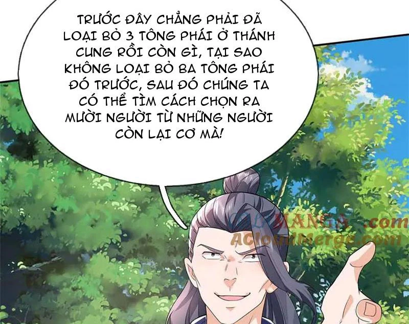 Tôi Có Thể Nuốt Chửng Vạn Vật Chapter 65 - Trang 4