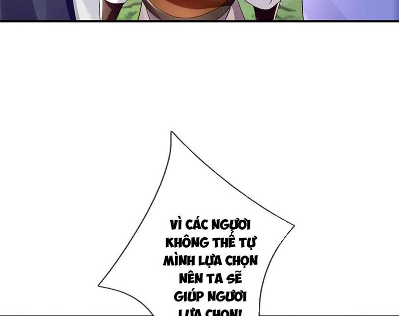 Tôi Có Thể Nuốt Chửng Vạn Vật Chapter 65 - Trang 4