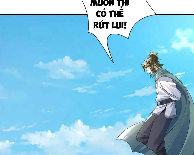Tôi Có Thể Nuốt Chửng Vạn Vật Chapter 65 - Trang 4