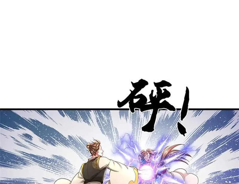 Tôi Có Thể Nuốt Chửng Vạn Vật Chapter 65 - Trang 4