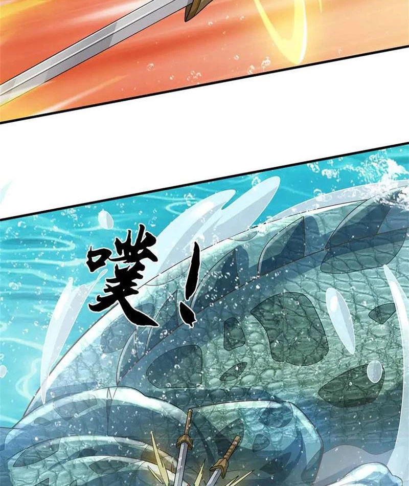 Tôi Có Thể Nuốt Chửng Vạn Vật Chapter 66 - Trang 4