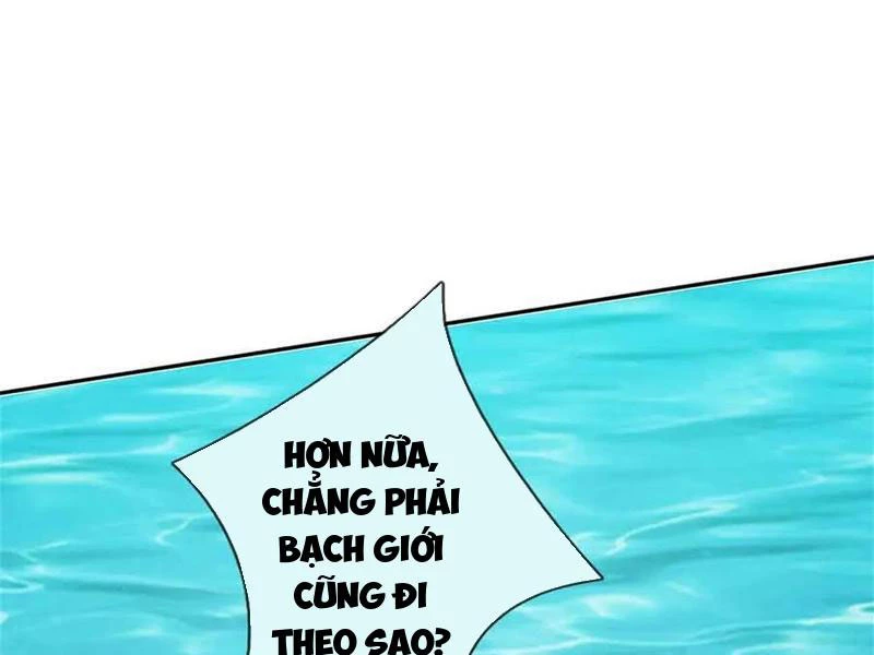 Tôi Có Thể Nuốt Chửng Vạn Vật Chapter 67 - Trang 4