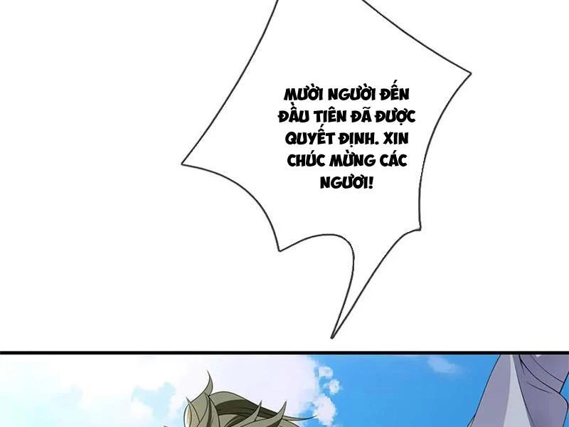 Tôi Có Thể Nuốt Chửng Vạn Vật Chapter 67 - Trang 4
