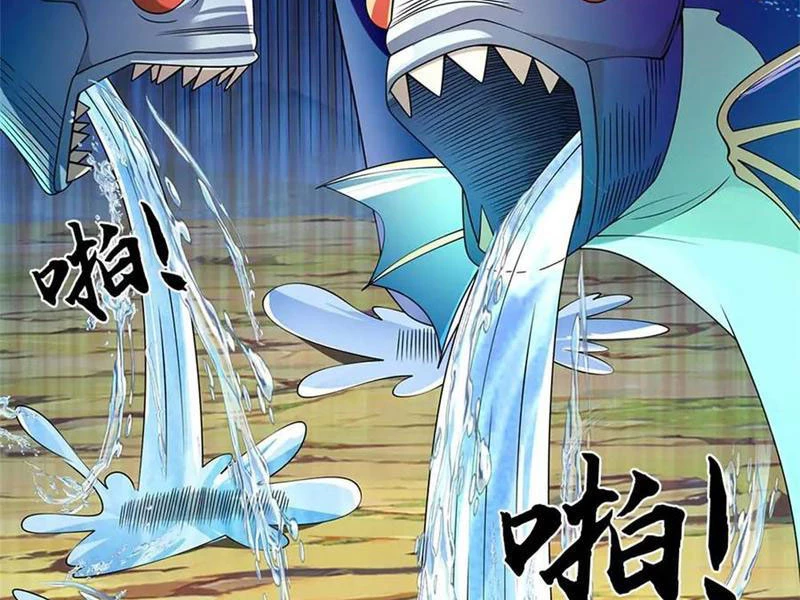 Tôi Có Thể Nuốt Chửng Vạn Vật Chapter 67 - Trang 4