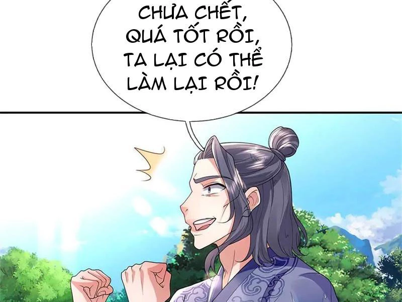Tôi Có Thể Nuốt Chửng Vạn Vật Chapter 67 - Trang 4