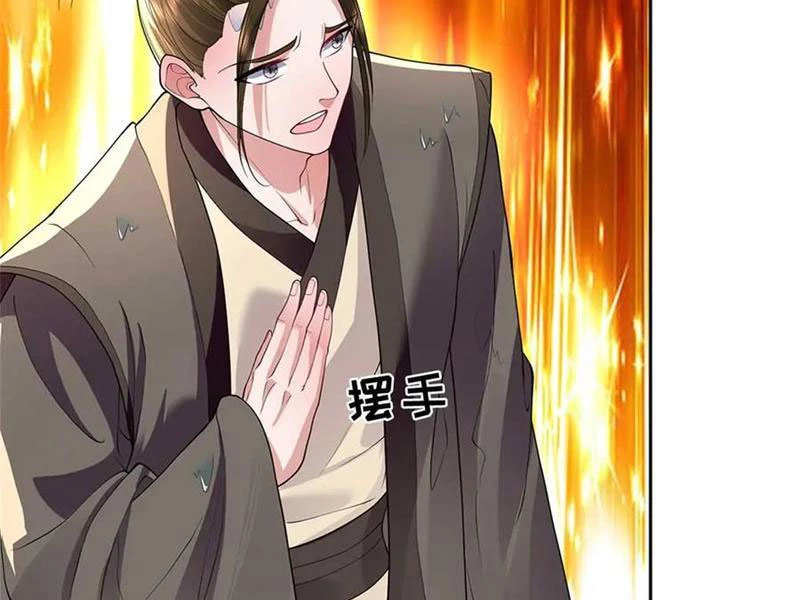 Tôi Có Thể Nuốt Chửng Vạn Vật Chapter 67 - Trang 4