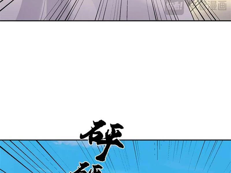 Tôi Có Thể Nuốt Chửng Vạn Vật Chapter 68 - Trang 4