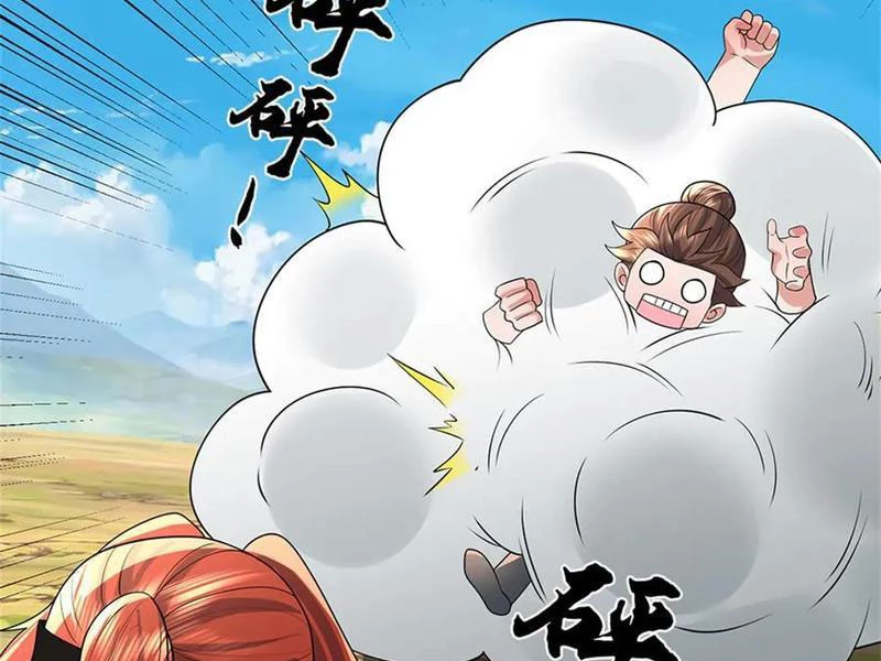 Tôi Có Thể Nuốt Chửng Vạn Vật Chapter 68 - Trang 4