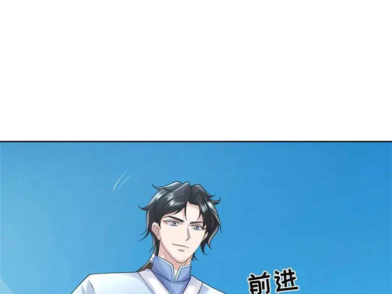 Tôi Có Thể Nuốt Chửng Vạn Vật Chapter 68 - Trang 4