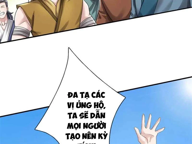 Tôi Có Thể Nuốt Chửng Vạn Vật Chapter 69 - Trang 4