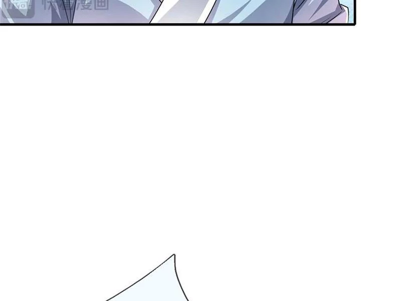 Tôi Có Thể Nuốt Chửng Vạn Vật Chapter 69 - Trang 4