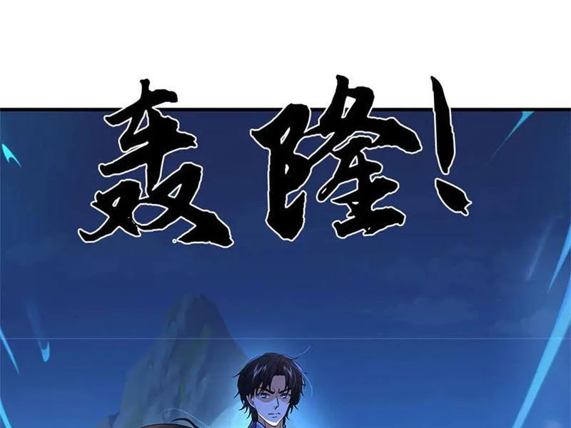 Tôi Có Thể Nuốt Chửng Vạn Vật Chapter 69 - Trang 4
