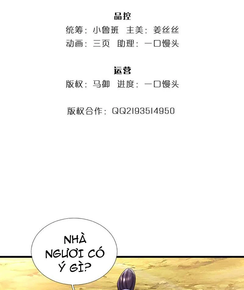 Tôi Có Thể Nuốt Chửng Vạn Vật Chapter 71 - Trang 4