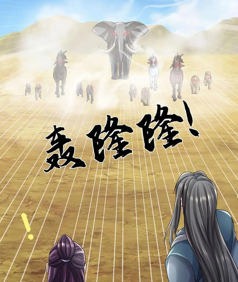 Tôi Có Thể Nuốt Chửng Vạn Vật Chapter 71 - Trang 4