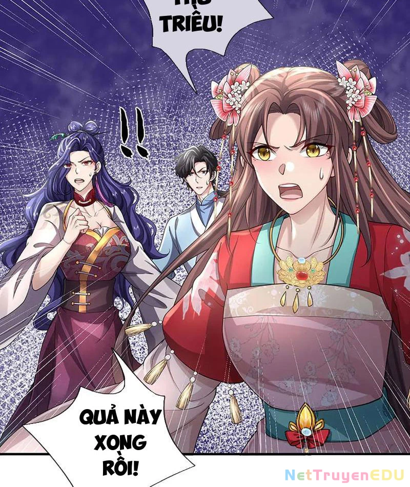 Tôi Có Thể Nuốt Chửng Vạn Vật Chapter 71 - Trang 4
