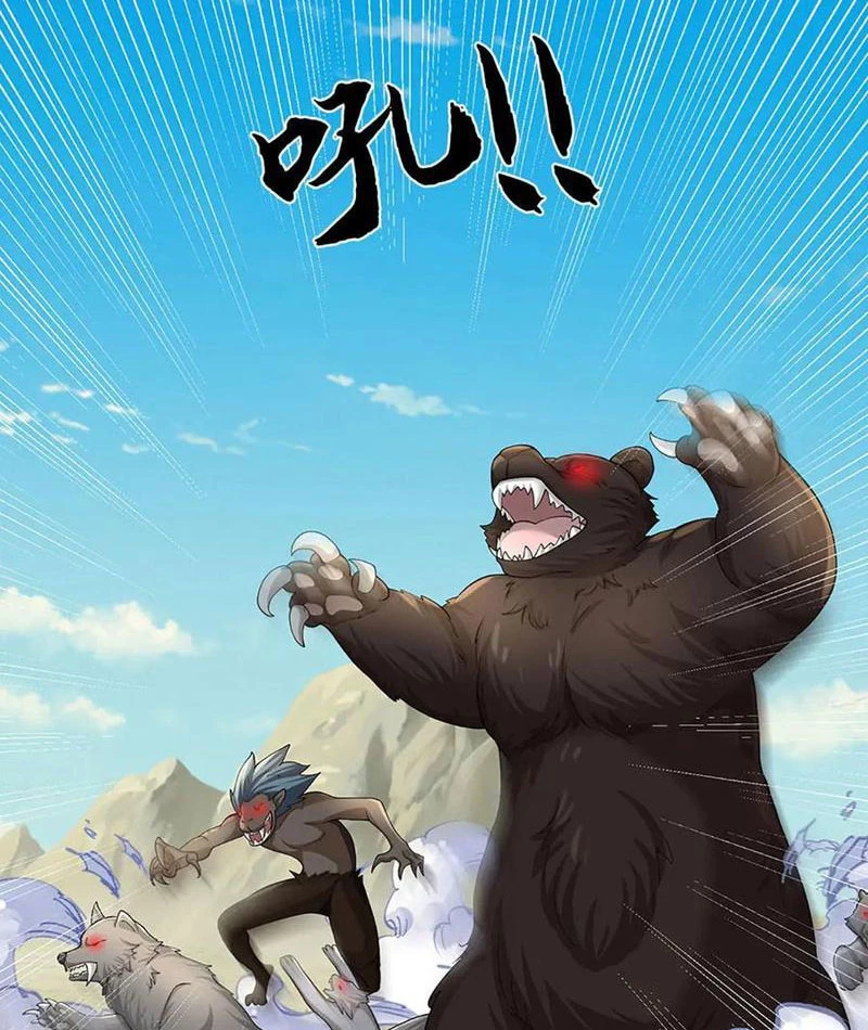 Tôi Có Thể Nuốt Chửng Vạn Vật Chapter 71 - Trang 4