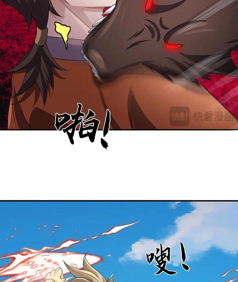Tôi Có Thể Nuốt Chửng Vạn Vật Chapter 71 - Trang 4