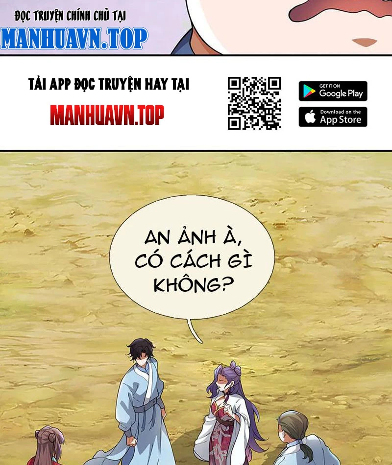 Tôi Có Thể Nuốt Chửng Vạn Vật Chapter 71 - Trang 4