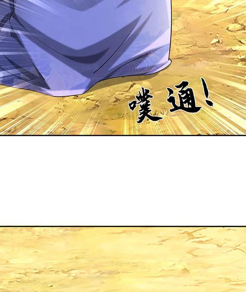 Tôi Có Thể Nuốt Chửng Vạn Vật Chapter 73 - Trang 4