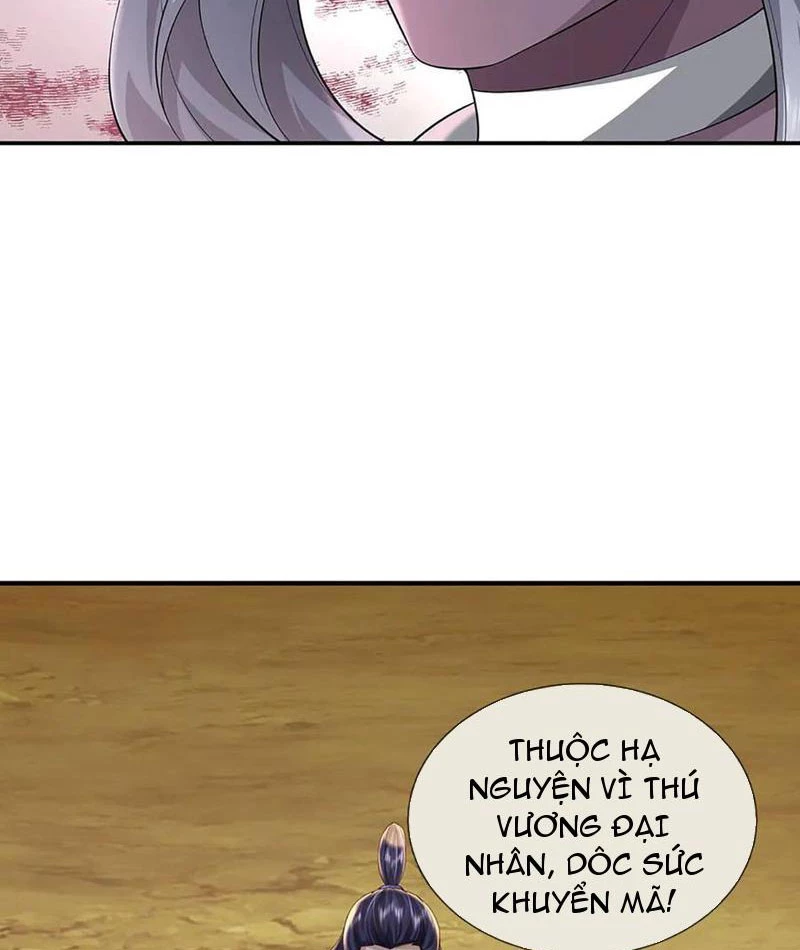 Tôi Có Thể Nuốt Chửng Vạn Vật Chapter 73 - Trang 4