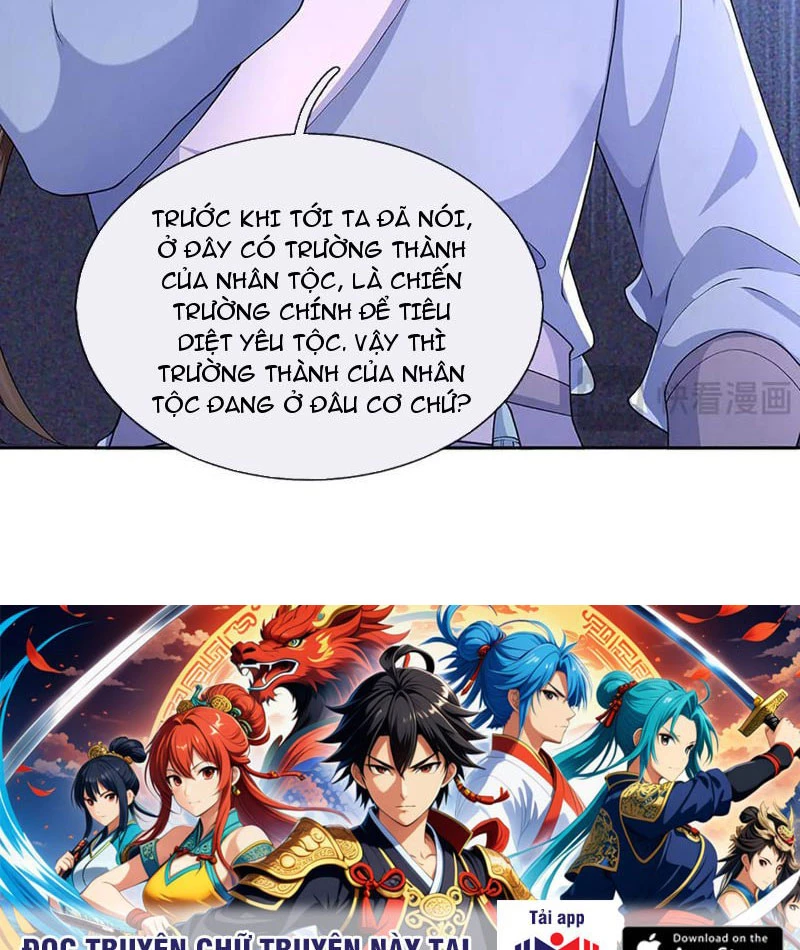 Tôi Có Thể Nuốt Chửng Vạn Vật Chapter 73 - Trang 4