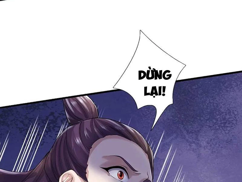 Tôi Có Thể Nuốt Chửng Vạn Vật Chapter 74 - Trang 4