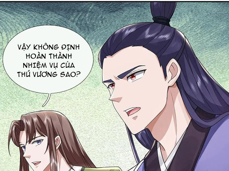 Tôi Có Thể Nuốt Chửng Vạn Vật Chapter 74 - Trang 4