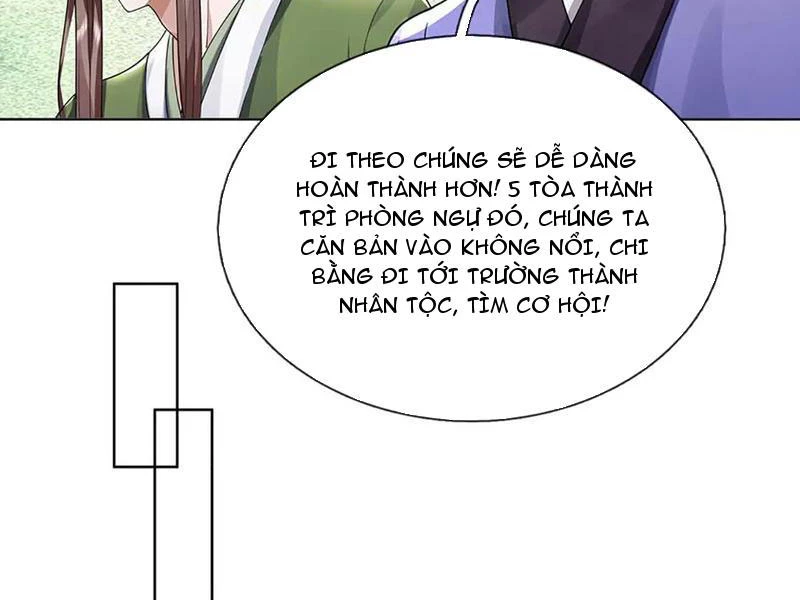 Tôi Có Thể Nuốt Chửng Vạn Vật Chapter 74 - Trang 4