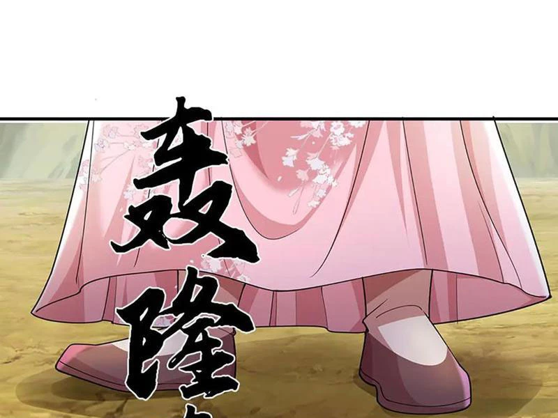 Tôi Có Thể Nuốt Chửng Vạn Vật Chapter 74 - Trang 4