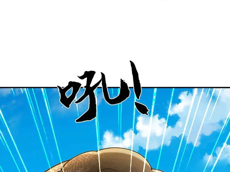 Tôi Có Thể Nuốt Chửng Vạn Vật Chapter 74 - Trang 4