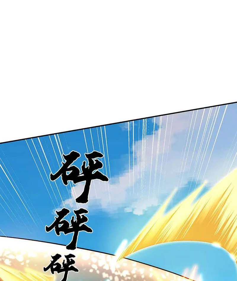 Tôi Có Thể Nuốt Chửng Vạn Vật Chapter 75 - Trang 4