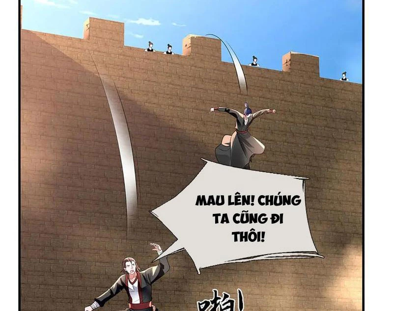 Tôi Có Thể Nuốt Chửng Vạn Vật Chapter 76 - Trang 4