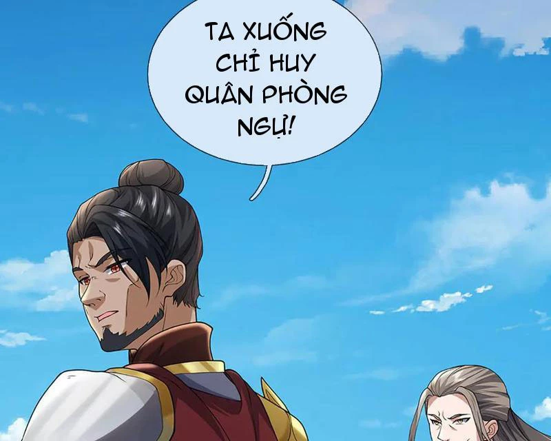 Tôi Có Thể Nuốt Chửng Vạn Vật Chapter 76 - Trang 4