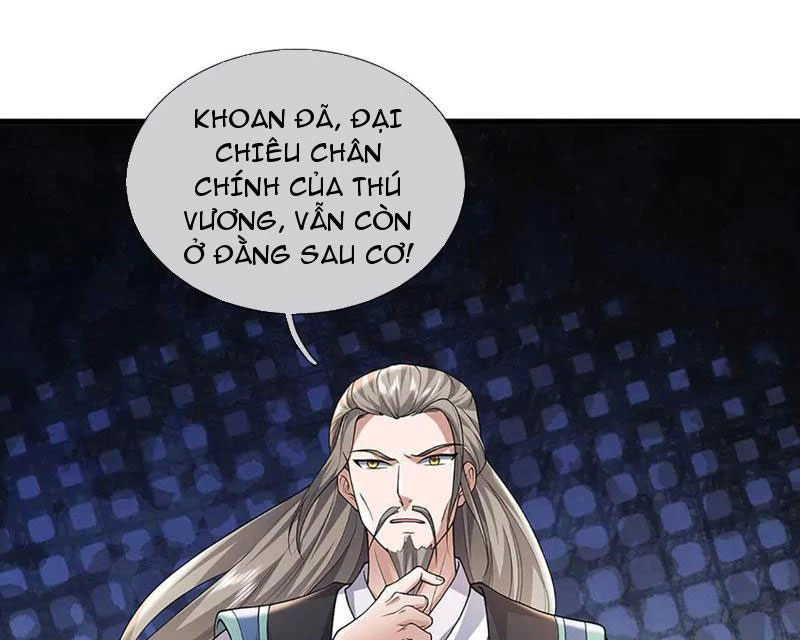 Tôi Có Thể Nuốt Chửng Vạn Vật Chapter 76 - Trang 4