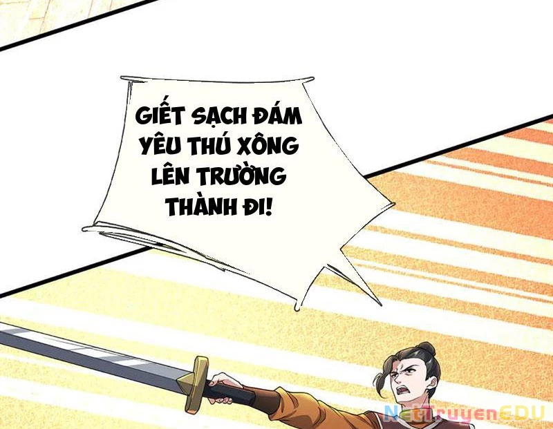 Tôi Có Thể Nuốt Chửng Vạn Vật Chapter 76 - Trang 4