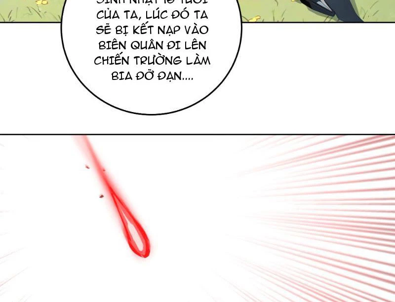 Bách Thê Phổ: Thánh nữ đều gọi ta là phu quân Chapter 1 - Trang 3