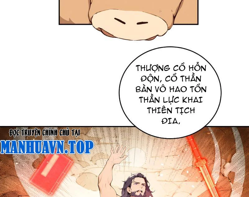 Bách Thê Phổ: Thánh nữ đều gọi ta là phu quân Chapter 1 - Trang 3