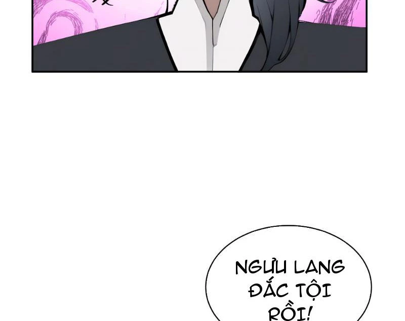 Bách Thê Phổ: Thánh nữ đều gọi ta là phu quân Chapter 1 - Trang 3