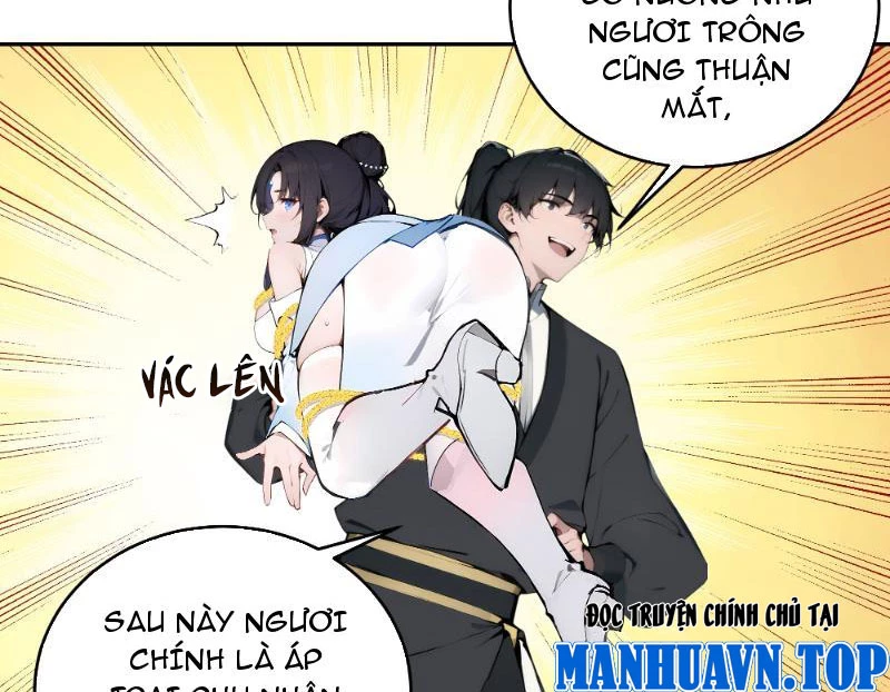 Bách Thê Phổ: Thánh nữ đều gọi ta là phu quân Chapter 2 - Trang 3