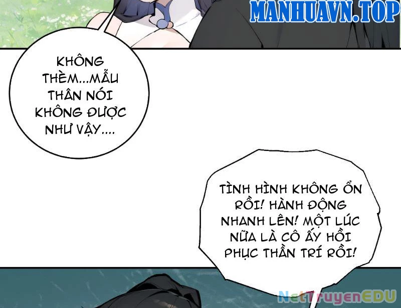Bách Thê Phổ: Thánh nữ đều gọi ta là phu quân Chapter 2 - Trang 3
