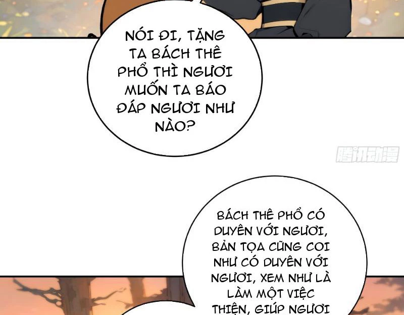 Bách Thê Phổ: Thánh nữ đều gọi ta là phu quân Chapter 2 - Trang 3