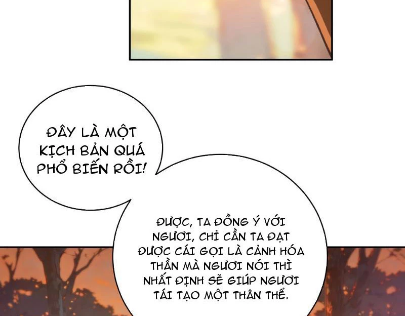 Bách Thê Phổ: Thánh nữ đều gọi ta là phu quân Chapter 2 - Trang 3