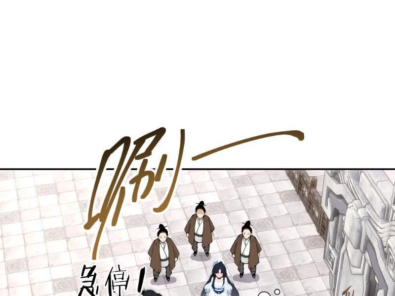 Bách Thê Phổ: Thánh nữ đều gọi ta là phu quân Chapter 3 - Trang 3