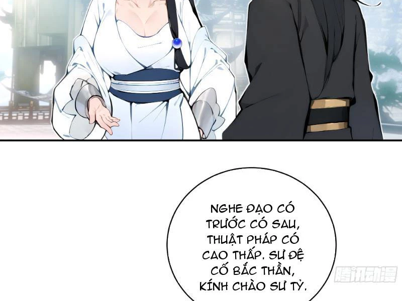 Bách Thê Phổ: Thánh nữ đều gọi ta là phu quân Chapter 3 - Trang 3