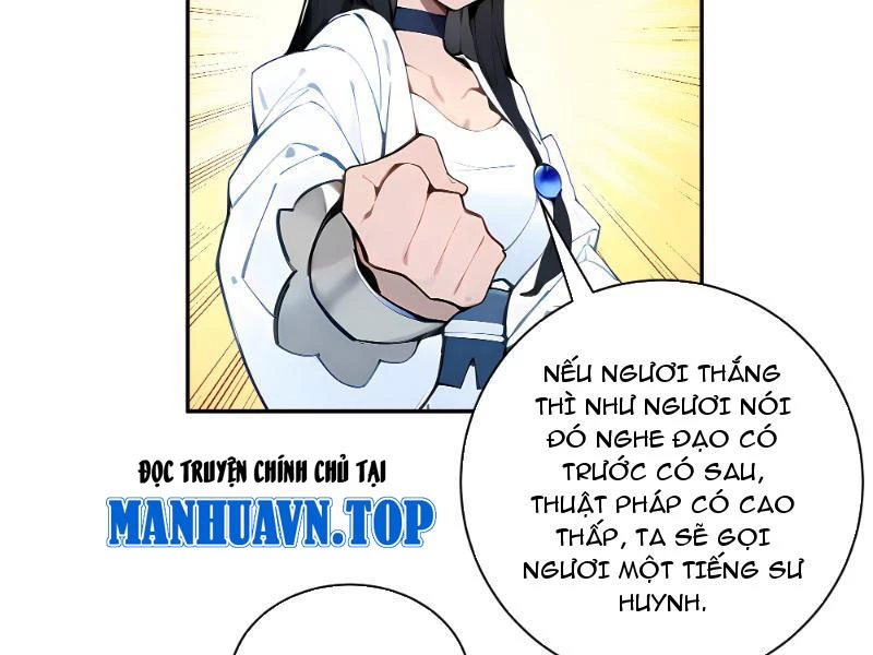 Bách Thê Phổ: Thánh nữ đều gọi ta là phu quân Chapter 3 - Trang 3