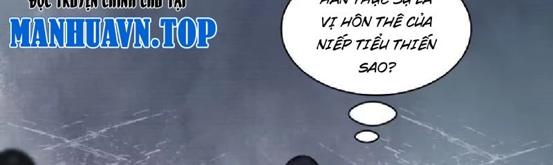Bách Thê Phổ: Thánh nữ đều gọi ta là phu quân Chapter 7 - Trang 3