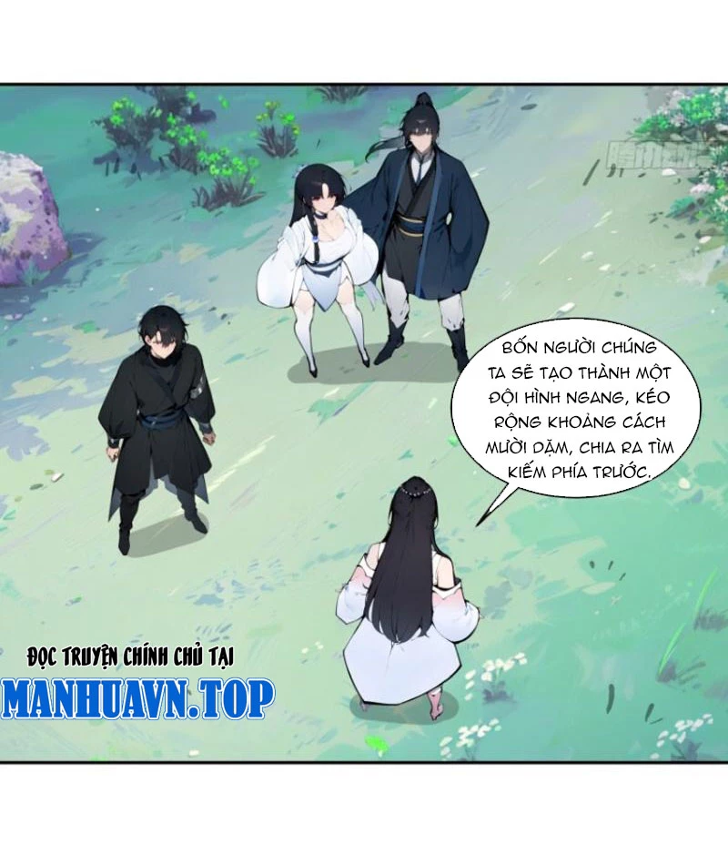 Bách Thê Phổ: Thánh nữ đều gọi ta là phu quân Chapter 11 - Trang 3