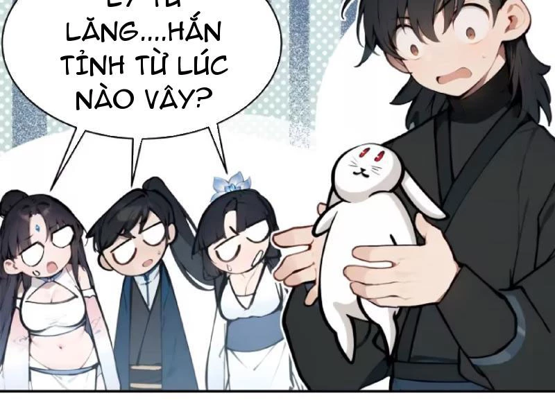 Bách Thê Phổ: Thánh nữ đều gọi ta là phu quân Chapter 14 - Trang 3